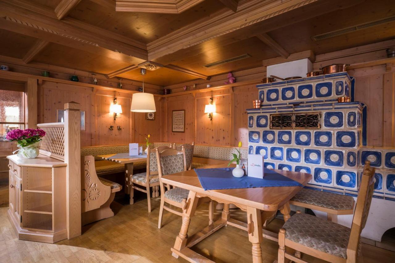 Gasthof Berghupferl Hotel Oberaudorf Eksteriør billede